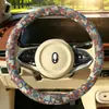 26 modelos nuevos transfronterizos, funda para volante de color block estilo bosque universal para todas las estaciones, transpirable y antideslizante, exclusivamente para comercio exterior, funda de volante popular