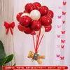 Decoración de Habitación de Boda con Globos de Oso Flotante, Decoración de Habitación Nueva de la Novia para Compromiso, Colección de Suministros de Boda de Alta Gama Estilo Ins