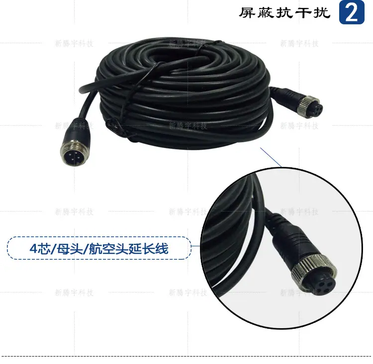 5米航空头线详情页_08