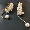 Nuevo Estilo Dos Aretes Temperamento de Alto Sentimiento Super Hada Borla Larga Perla Pétalo Joyería para Oreja Delgada para Rostro de Mujer