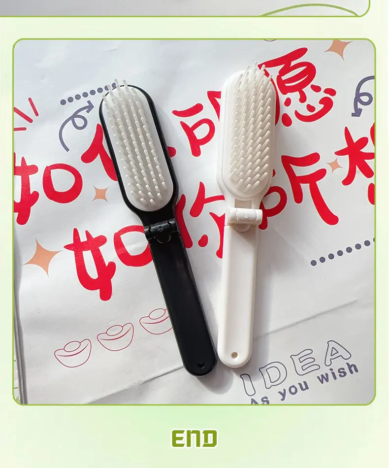 AS-折叠梳子_10.jpg