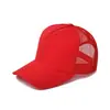 Gorra de Malla de Cinco Piezas para Sándwich Gorra Trucker de Verano Impresión de Logo Gorra Tuanjian Bordada Gorra Publicitaria de Trabajo