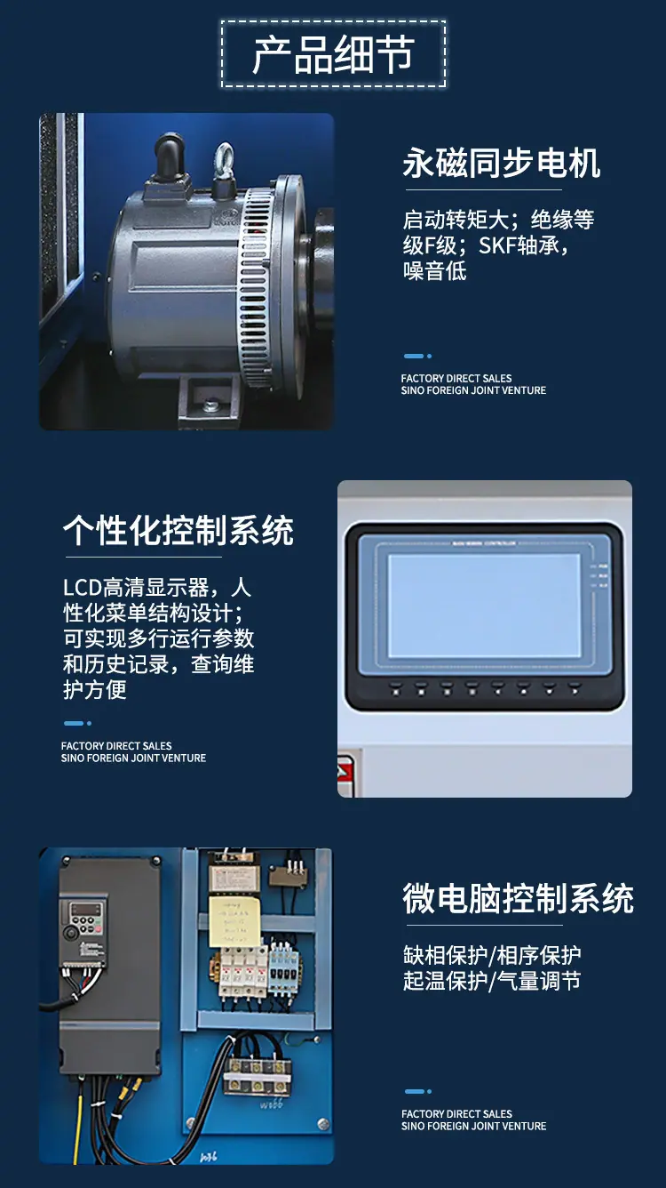 详情-9.jpg