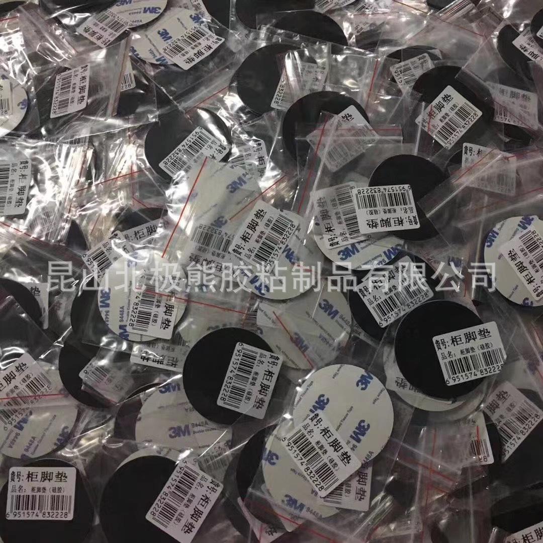 7cec77b93a57beb1fb1537fed18d76