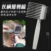 Peine Graduado para Barbería, Peine para Recorte de Cabello, Peine para Máquina Cortapelo Flat-Top, Peine de Posicionamiento para Estilismo, Salón de Peluquería