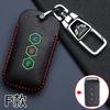 Capa de Chave Wuling Starlight Especial Starlight Bingguo Xingchi Hongguang S1 S3 Mini Jiachen Kajie Bolsa de Proteção para Carro