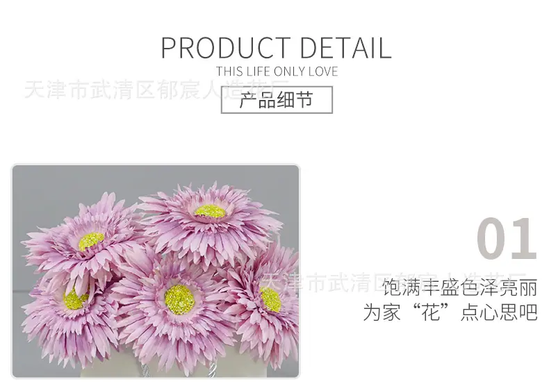 详情_10.png
