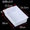 Caja de Almacenamiento de Plástico Jindong Caja de Almacenamiento Blanca Bandeja de Hielo Congelado para Alimentos Caja de Selección Malatang Caja de Piezas
