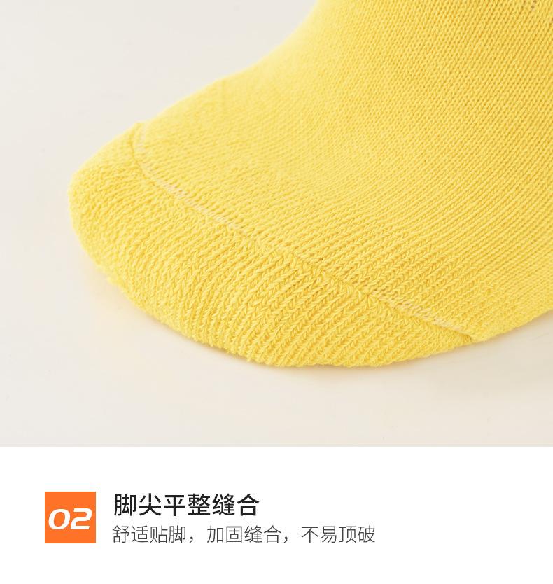 足球_08.jpg