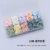 Juego Completo de Perlas para Sello de Cera con Formas de Flores, Caja Transparente con Compartimentos, 10/15/24 Colores, Venta al por Mayor de Fábrica de Sellos de Cera