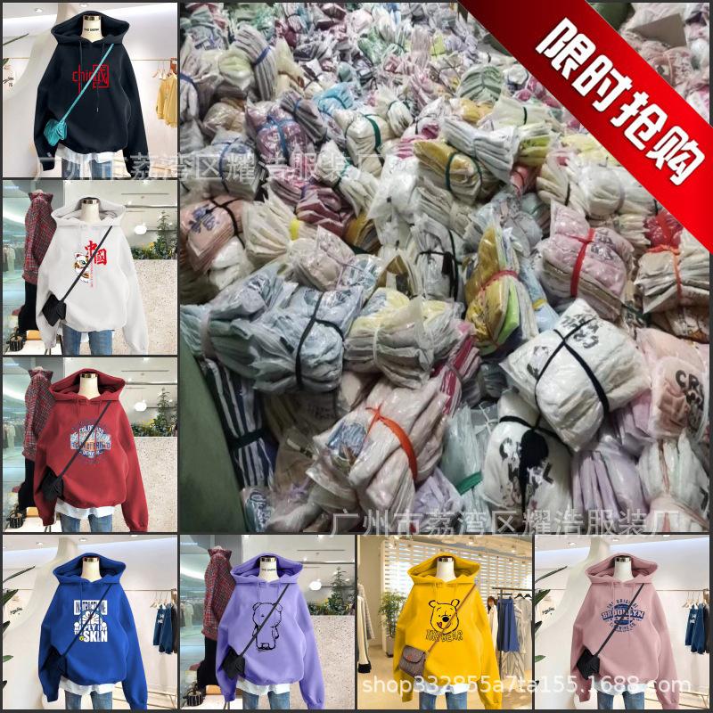 O1CN01y6cT7t1Xcr7k9XLPx_!!2211