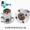 Buje Sin Aceite Yiheda E-Ofz01/31/61-D8/D10/D12/D13/D16/D20/D25/D30