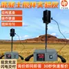 Mezclador para Pruebas de Coagulación Tipo Zr4-6, Mezclador para Pruebas de Coagulación, Mezclador de Pruebas de Coagulación Multiusuario