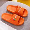 Pantuflas de Nuevo Estilo con Sensación de Pisar Caca para Mujer, Verano 2023 para Interiores, Hogar, Exteriores, Dormitorio, Antideslizantes, Baño, Ducha, Suela Gruesa