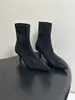 Botines elásticos de punta fina estilo europeo y americano para mujer, botas ajustadas de tacón fino ALA, botines de tacón alto versátiles multicolor, suministro transfronterizo