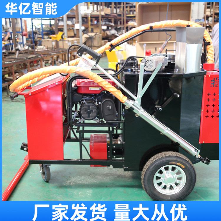路面灌缝机05