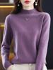 Suéter de Punto de Cuello Medio Nuevo Estilo Otoño e Invierno 2026 para Mujer, Suéter de Manga Larga Ajustado, Camiseta Interior de Capa Base para Mujer