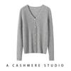 Nuevo Cárdigan 100% Cachemir Puro para Mujer, Casual Versátil, Cuello en V, Color Sólido, Tejido a Rayas, Suéter Delgado