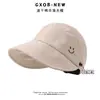 Sombrero de Protección Solar, Sombrero de Sol de Verano para Niños, Sombrero de Sol para Ciclismo al Aire Libre con Protección para el Cuello, Sombrero de Montañismo Plegable Transpirable de Ala Ancha para Adultos