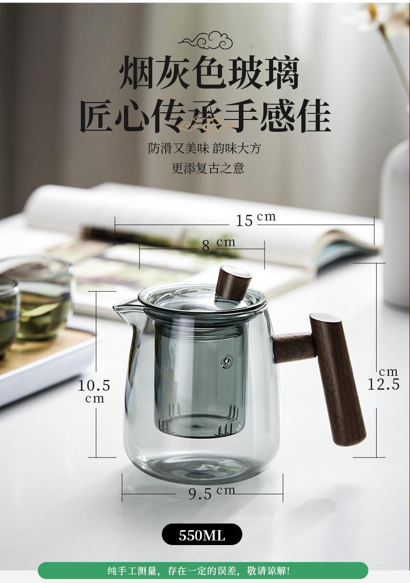 烟榭壶