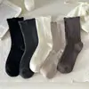 Calcetines retro estilo japonés para mujer, nueva colección de otoño, calcetines de punto trenzado de doble aguja hasta la pantorrilla, calcetines de encaje apilados simples y versátiles estilo coreano