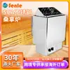 Estufa para Sauna de Acero Inoxidable con Control Interno y Externo, Estufa de Vapor Seco, Vaporizador de Sudor Doméstico, Estufa para Sauna, Equipo de Calefacción Comercial para Sala de Sauna