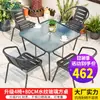 Mesa y Sillas de Exterior con Sombrilla Silla de Ratán Juego de Tres Piezas Sillas de Exterior Terraza al Aire Libre Balcón de Ocio Protección Solar Impermeable Patio