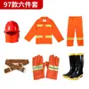 Mini Estación de Bomberos Set Completo de Equipamiento de Bomberos Enciclopedia de Equipamiento de Emergencia Contra Incendios Luces de Emergencia Extintores Pistolas de Agua Máscaras