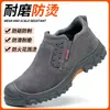 Zapatos de seguridad para soldador de cuero de vaca personalizados con puntera de acero anti-quemaduras, zapatos de seguridad anti-aplastamiento y anti-perforación con suela de cuero de vaca para trabajos en obra