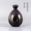 Botella de Vino de Cerámica Yixing 0.5 kg Jarra de Vino de Barro con Tapa de Cerámica, Botella de Vino Vacía Negra Sellada a Mano para Empaquetar Licores y Vino Amarillo