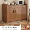 Mueble de té premium, aparador estilo japonés, almacenamiento de pared para sala de estar, mueble de cocina, armario de almacenamiento, unidad de almacenamiento, mueble bajo para preparación de comidas