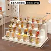 Caja de Exhibición de Figuras Lindas Gente de las Estrellas Caja de Almacenamiento de Bloques de Construcción Soporte de Exhibición para Muñecas Estante de Exhibición Transparente para Coleccionables