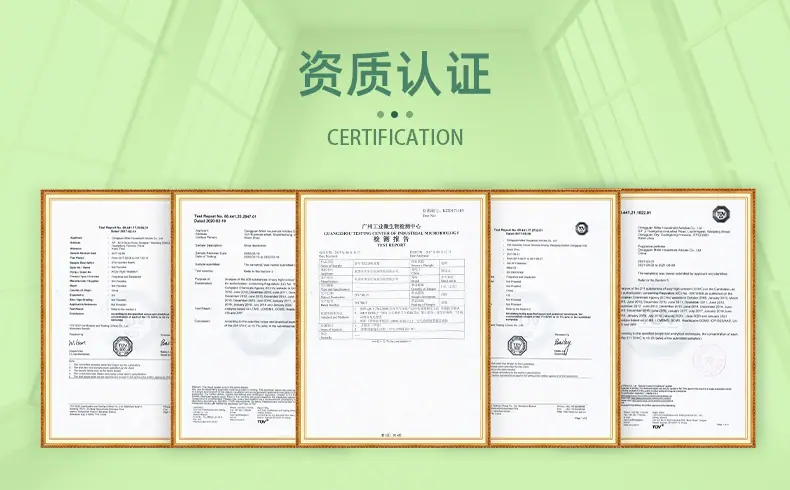 香片详情1_20