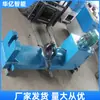Máquina Desmontadora de Par de Ruedas de Mina Hidráulica 5t Extractor Hidráulico de Ruedas Máquina de Extracción de Par de Ruedas de Mina