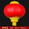 Linterna Acrílica Roja Exterior Impermeable Luces de Plástico Decoración de Calle Iluminación LED Luces de Paisaje