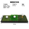 Ventas Directas de Fábrica Alfombra de Golf Multifuncional Antideslizante Práctica de Swing Alfombra de Golf de Tres Pastos para Golpear Venta al por Mayor