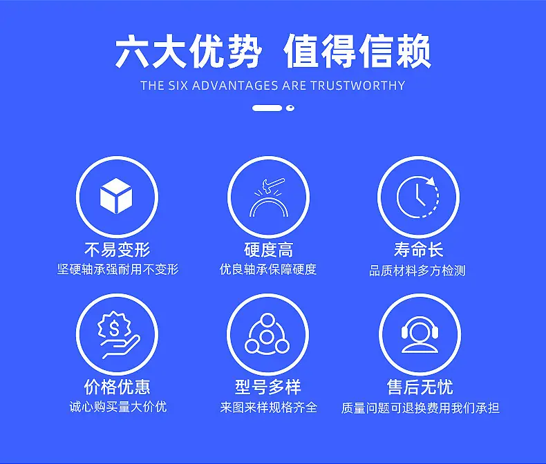 详情图片_2.jpg