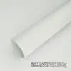 Papel Daolin de Ancho Completo Zhen Du - Páginas Interiores de Cuaderno, Papel Térmico para Tareas, Escritura, Dibujo y Protección Ocular