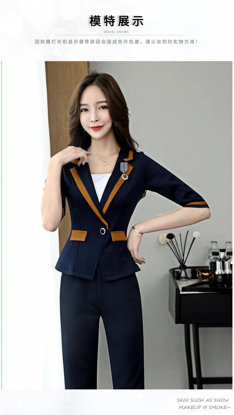 2516-31-32阿里详情_07.jpg