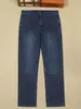 Jeans de alta gama para hombre para primavera y verano, corte slim recto, azul oscuro, pantalones de mezclilla elásticos para negocios casuales
