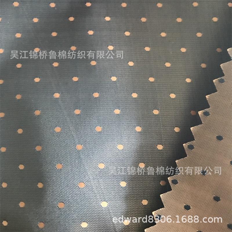 大提花里料45.jpg
