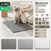 Nueva Alfombrilla de Suelo de Barro Diatomeas Dura de Secado Rápido para Baño, Alfombrilla Antideslizante Absorbente de Agua para Inodoro del Hogar, Alfombrilla de Baño a Prueba de Humedad