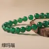 Cuentas Sueltas de Ágata Roja Natural de 5A, Accesorios para Enhebrar, Bisutería Pequeña, Accesorios para Pulseras DIY, Venta al por Mayor de Cuentas Sueltas de Ágata