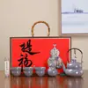 Ciudad Prohibida Cultural y Creativo Fulu Tetera de Cerámica Juego de Té Chino Kung Fu Té Set de Aromaterapia Souvenir de Empresa
