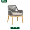 Mesa y Sillas de Madera Anticorrosión para Exteriores Villa Jardín Balcón al Aire Libre Villa Diseñador Mimbre Tejido Muebles de Madera Maciza para Ocio