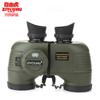 Binoculares HD ZIYOUHU 7X50 Impermeables con Telémetro y Brújula Espejo de Observación para Navegación Senderismo Campamento de Verano