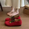 Zapatos Planos de Suela Suave, Cómodos, Estilo Suave 2026 Bailarinas, Mary Jane Retro Francés Verano para Mujer, Gamuza Estilo Nuevo, Elegantes