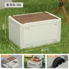 Caja de Almacenamiento Gruesa Plegable para Ropa, Juguetes, Hogar, Lado Exterior, Caravana, Caja de Almacenamiento Multifuncional para Camping