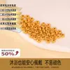 Accesorios de Materiales para Manualidades Hechos a Mano Cuentas Espaciadoras de Platillo Volador Estilo Retro para Hacer Collares Pulseras Espaciador Chapado en Oro Plata de Ley 925