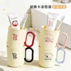 Bonita Taza de Enjuague Bucal Estilo Ins para Residencias Estudiantiles, Taza de Cepillado para Parejas, Vaso de Dientes de Dibujos Animados para Niños, Resistente a la Rotura